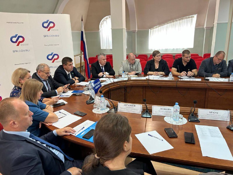 На площадке регионального отделения Социального фонда РФ состоялось рабочее совещание по вопросам поддержки участников СВО