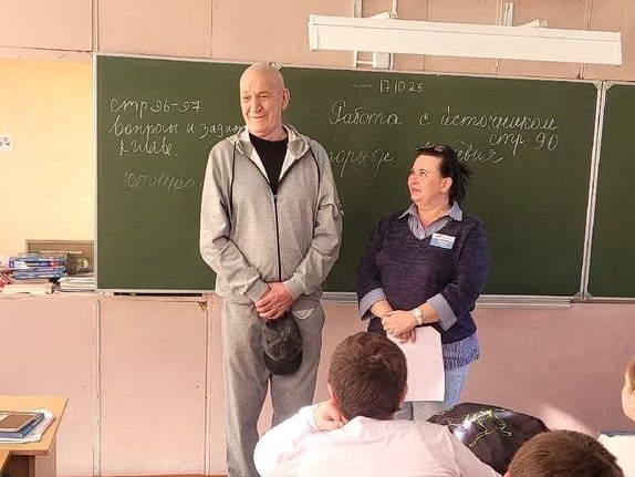 Урок Мужества в Гиагинской школе