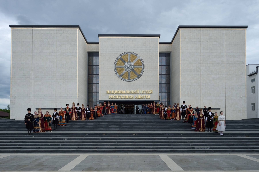 Национальный музей Республики Адыгея празднует свой 100-летний юбилей