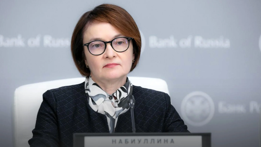 Банк России снизил ключевую ставку до 16,5%