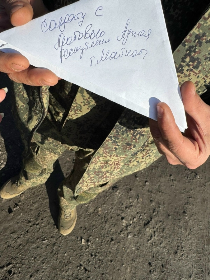 Письма из Адыгеи нашли своих Героев