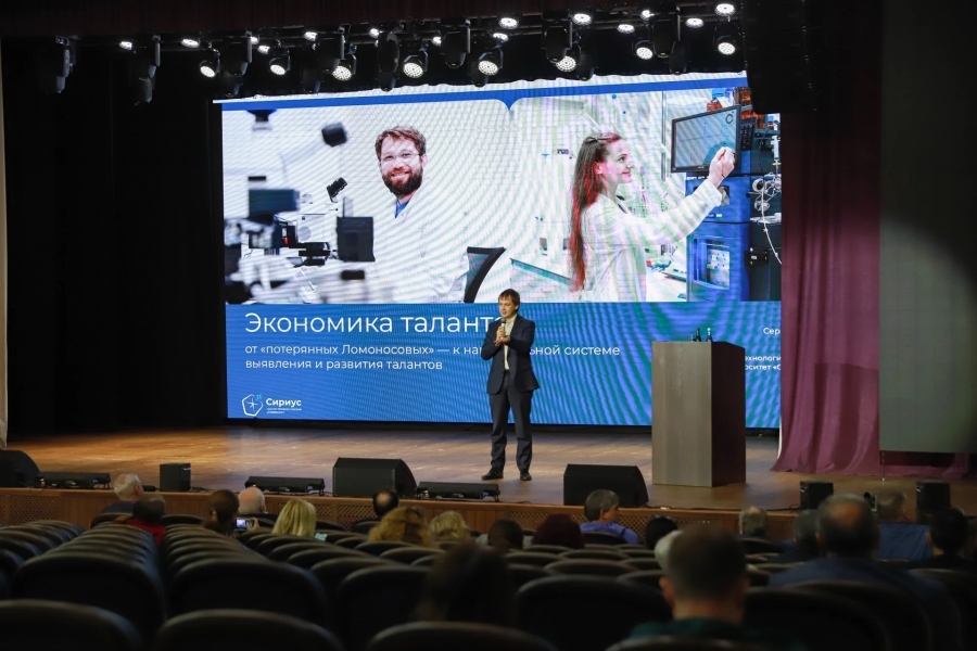 В Адыгее обсуждают методики преподавания математики в условиях внедрения искусственного интеллекта